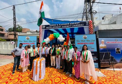 Independence Day Celebration