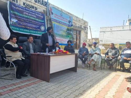 Awareness Camp at Sai Hansa, R.S.Pura, Jammu